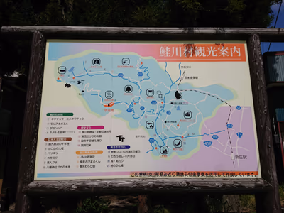 羽根沢温泉 — photo 02