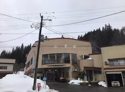 羽根沢温泉 — photo 08
