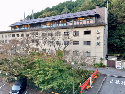 Sanage Onsen Hotel Kinsenkaku — photo 08