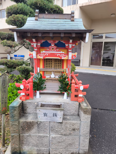 十三奉行温泉 — photo 09