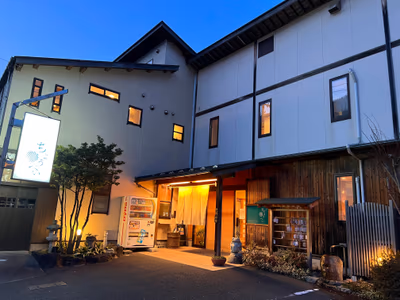 MC Resort Hanajiri Onsen Hotel Hanajiri — photo 04