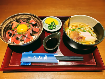 MC Resort Hanajiri Onsen Hotel Hanajiri — photo 10