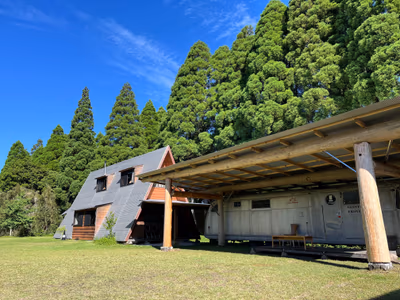 Sakurasakura Hot Spring — photo 13