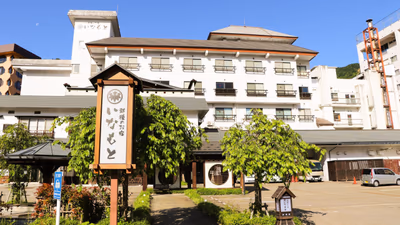 Yukinohana — photo 11