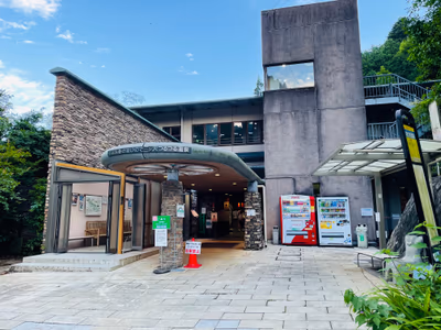 Moegi no Yu Onsen — photo 14