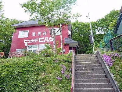 Ganiba Onsen — photo 26