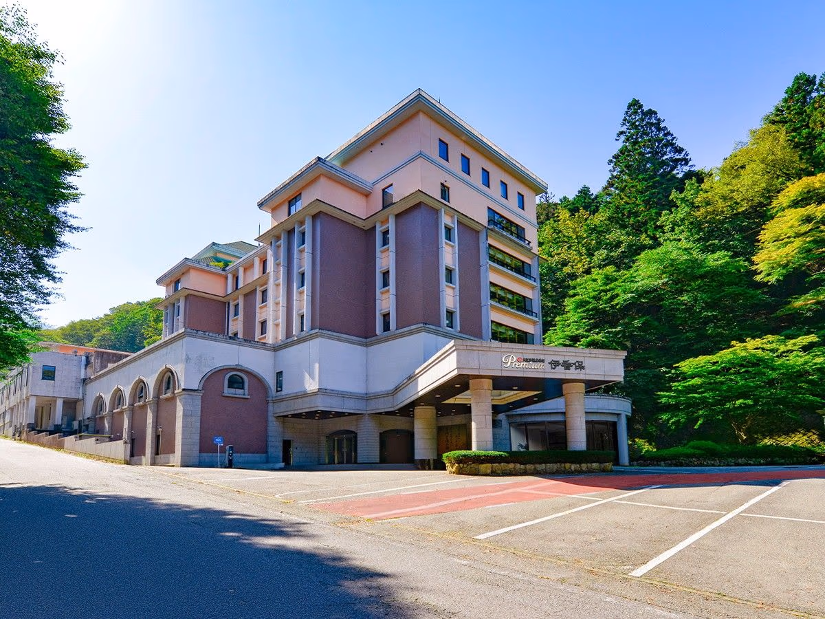 Ooedo Onsen Monogatari Ikaho