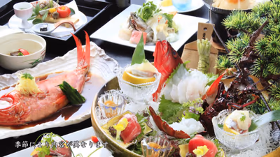 Satoyama no Bettei Shimoda Central Hotel — photo 07
