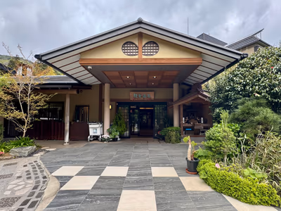 Satoyama no Bettei Shimoda Central Hotel — photo 13