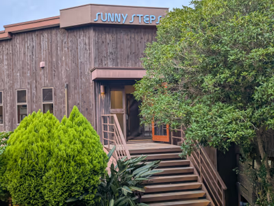 Satoyama no Bettei Shimoda Central Hotel — photo 15