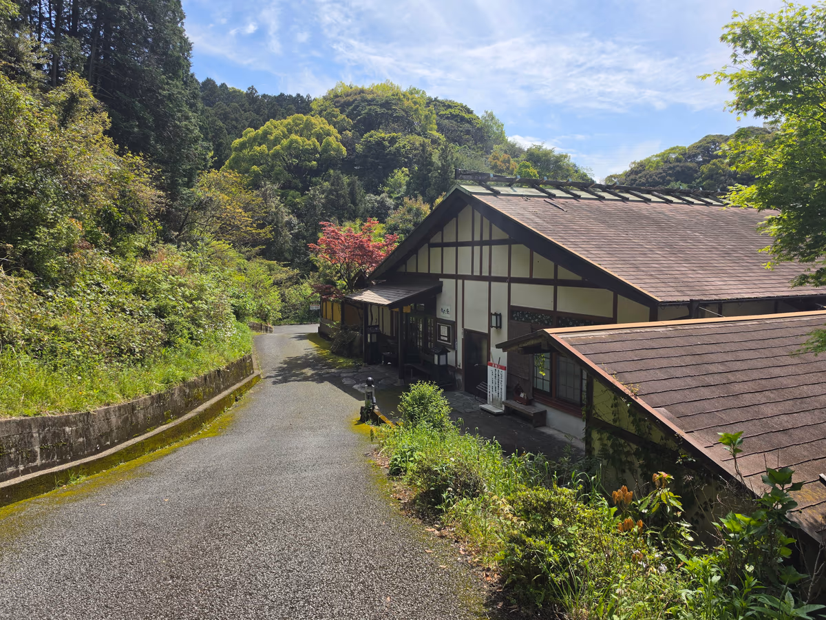 tsukushi no yu