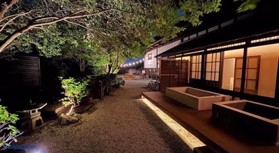 Hareniwa no yu — photo 14