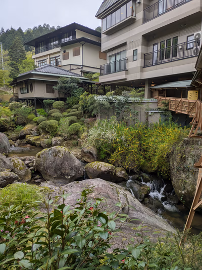 鬼岩温泉 了山 — photo 02
