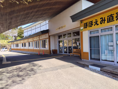 戸波鉱泉 — photo 06