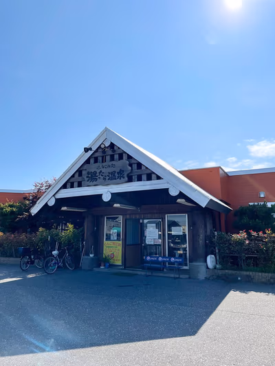 Aomori Aburakawa Yuttara Onsen — photo 04
