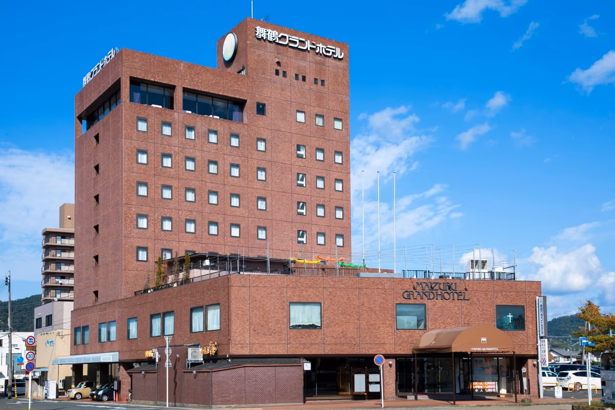 Hotel Tsukasa Maizuru