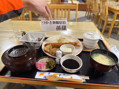 Hotel Tsukasa Maizuru — photo 13