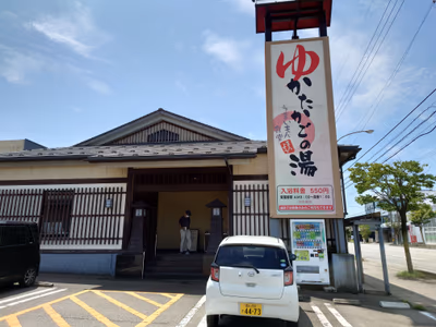 Tako Onsen — photo 05