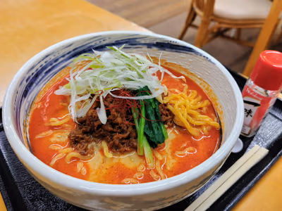 Pipa no Yu Yurinkan — photo 10