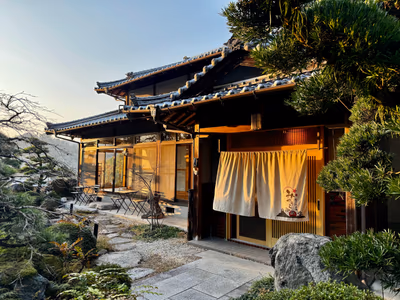 Kinoe Onsen HOTEL SEIFUKAN — photo 14