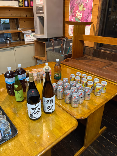 Hokkein Onsen Sansou — photo 33
