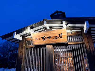 Kagari — photo 03