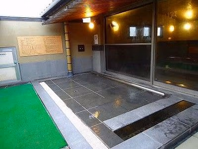Gokurakuyu Ibaraki — photo 13