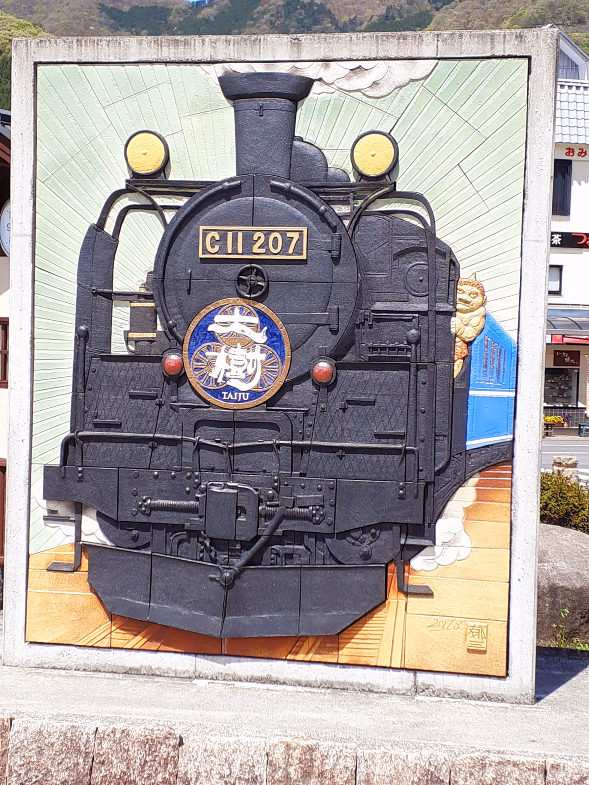Kinugawa Hot Spring