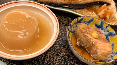 Okaerinasai — photo 16