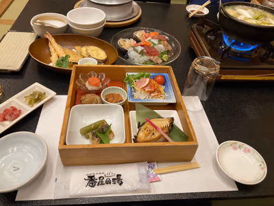 Ban'ya no Yu (Hot spring) — photo 11