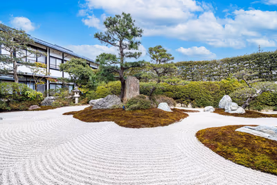 Hagi Ichirin — photo 14