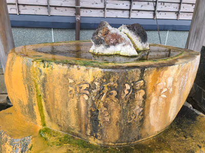 Hamasaka Hot Spring Fountain — photo 12