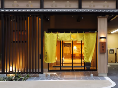 Natural Hot Spring Hananoi — photo 07