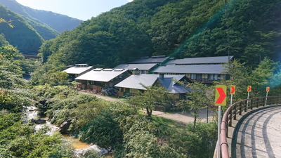 Gaga Onsen — photo 12