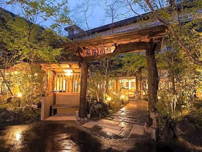 Sozankyo — photo 20