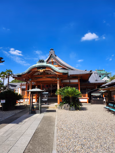 Ryusenjinoyu — photo 17