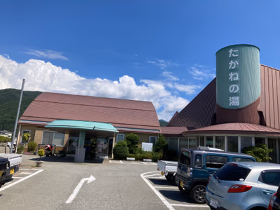 Akuarizoto Kiyosatotennyono Hot Spring — photo 10