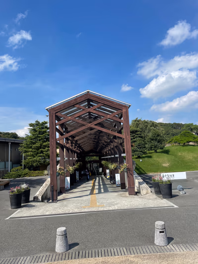 Hakuundani Hot Spring Yupika — photo 17