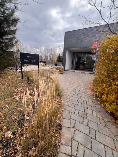 Strøm spa nordique / Montréal (Île — photo 29