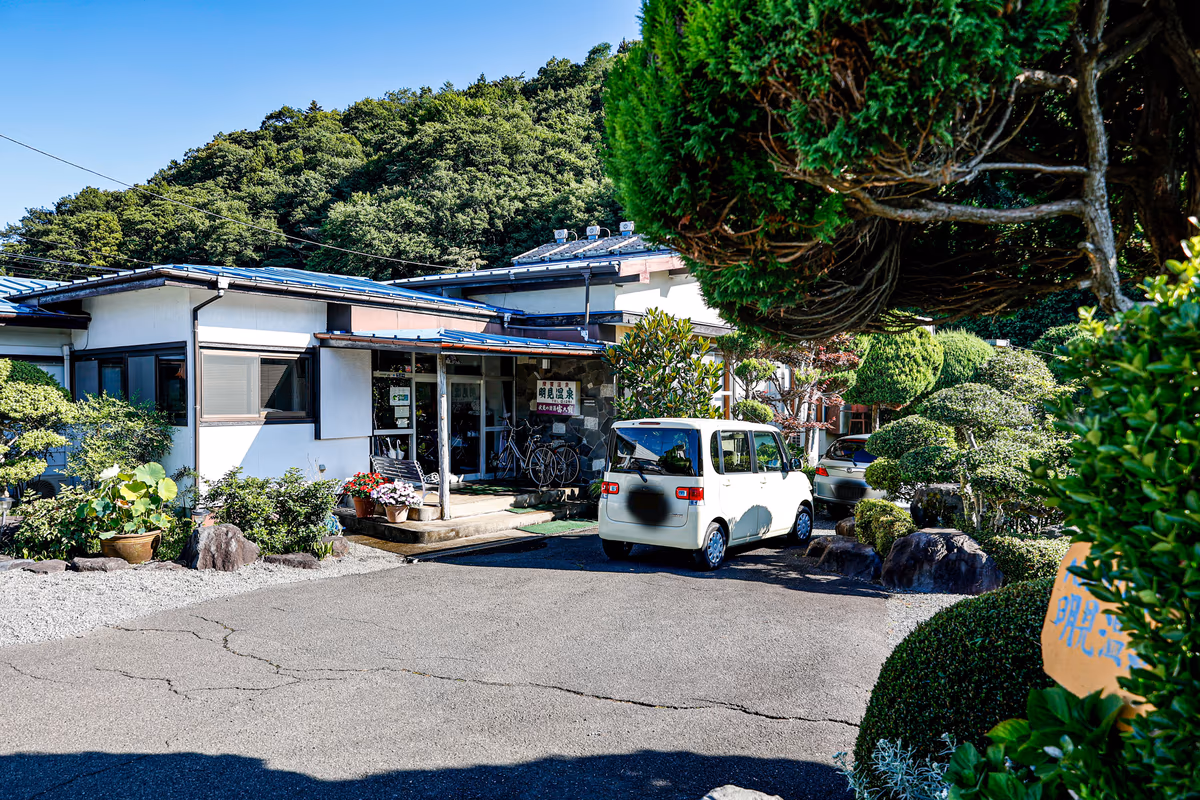 Asumi Onsen
