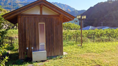 Tsurugisanyuuma Hot Spring — photo 04