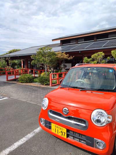 遠州 みなみの湯 — photo 16