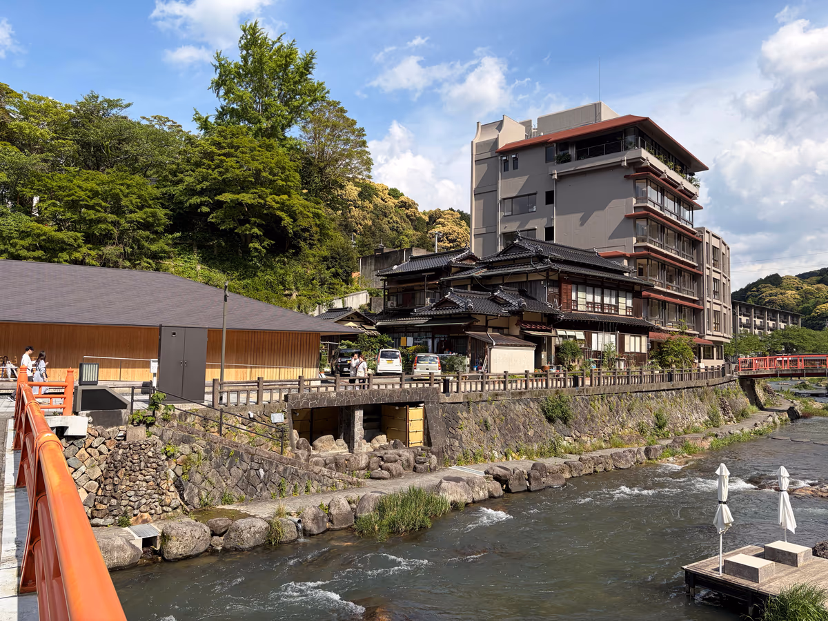 Nagato Yumoto Onsen Onto Square