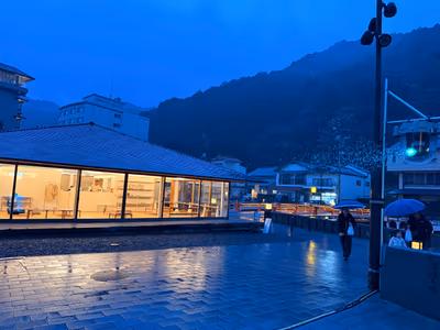 Nagato Yumoto Onsen Onto Square — photo 17