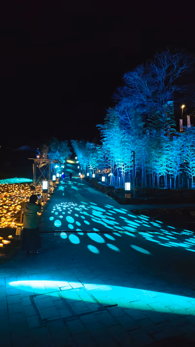 Nagato Yumoto Onsen Onto Square — photo 21