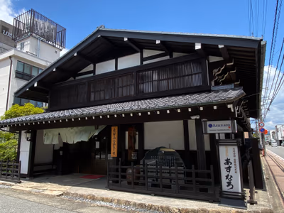 Ryokan Asunaro — photo 06