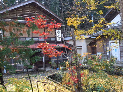 Kiyotsukyo Koide Hot Spring — photo 08