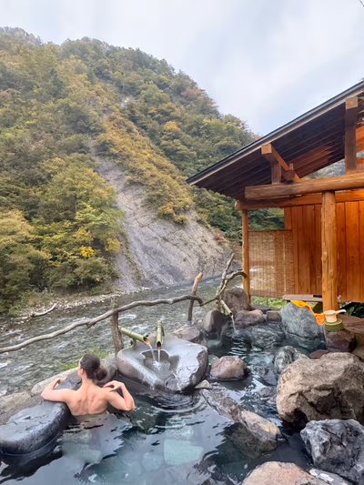 Kiyotsukyo Koide Hot Spring — photo 09