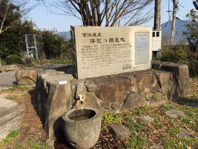 The source of natural hot spring — photo 19