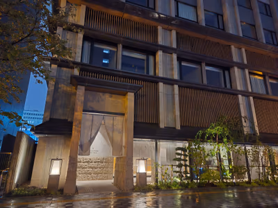 Onsen Ryokan Yuen Sapporo — photo 08